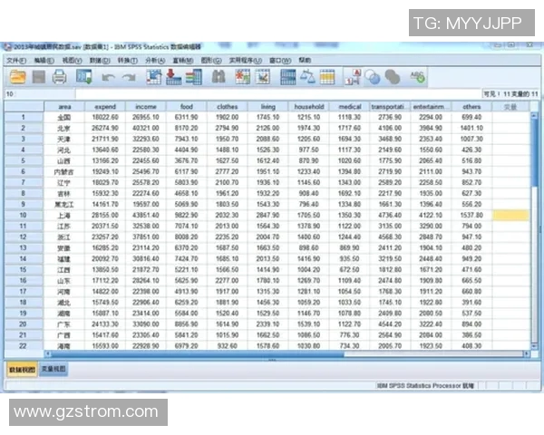 足球明星如何分析自己的比赛数据提升竞技水平与表现
