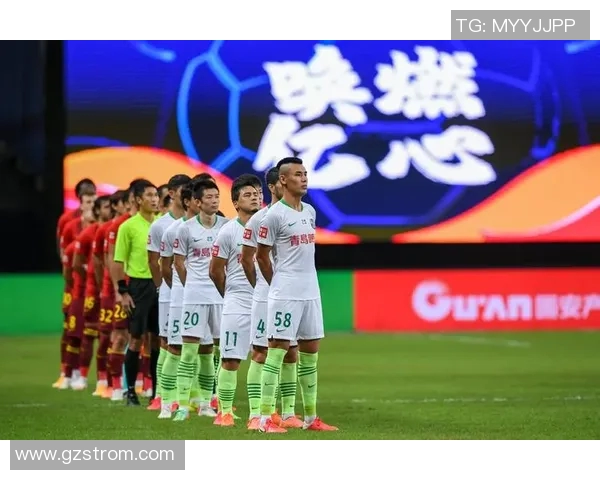 华夏幸福迎战恒大广东体育争夺中超荣耀激战即将上演